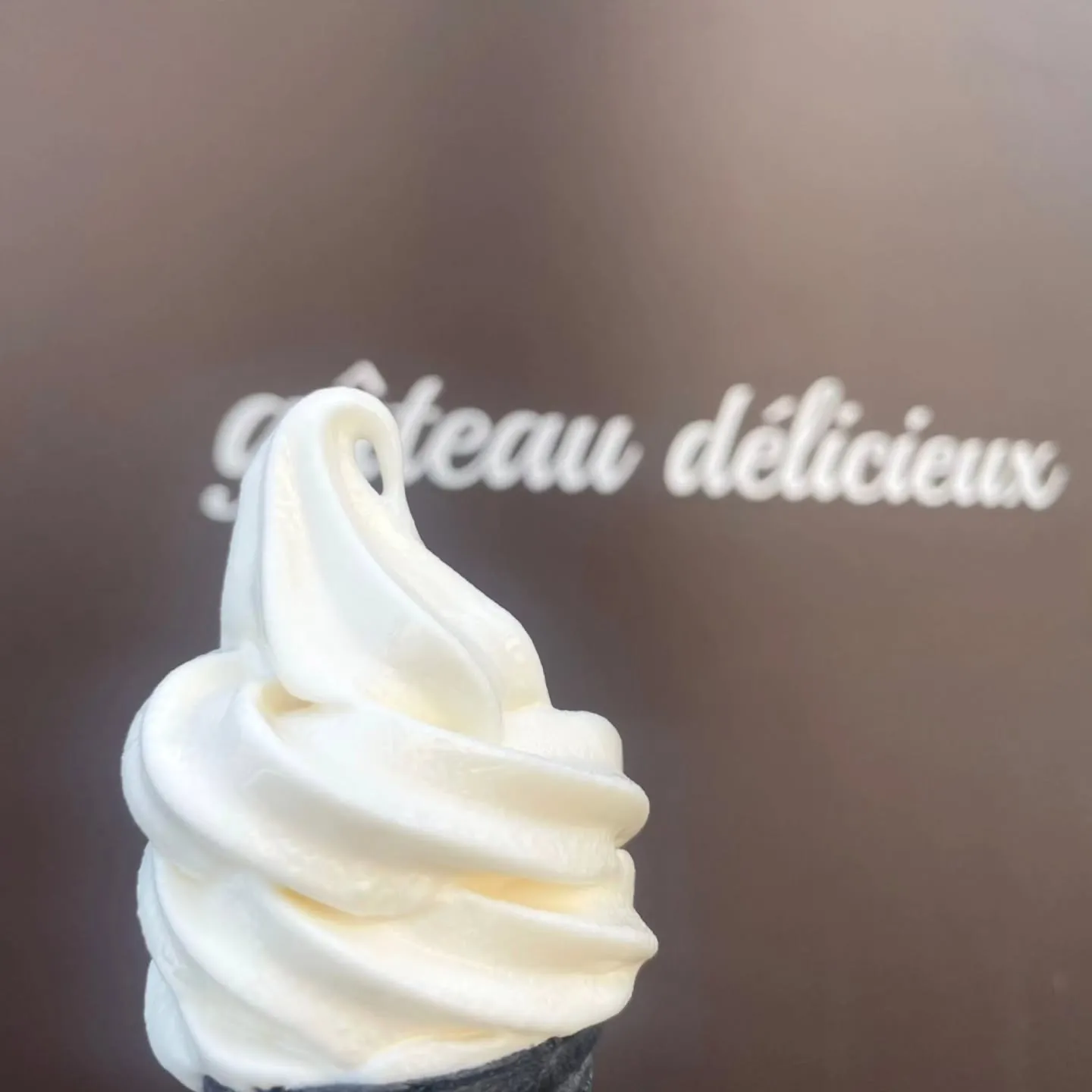 ソフトクリーム始めましたー!